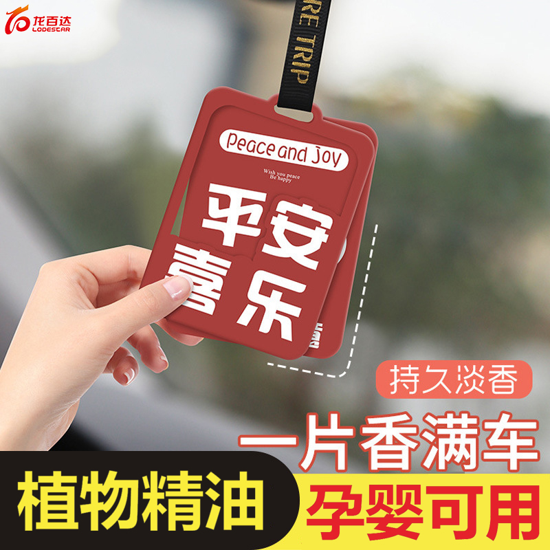 【品质好货】全网热销10万+