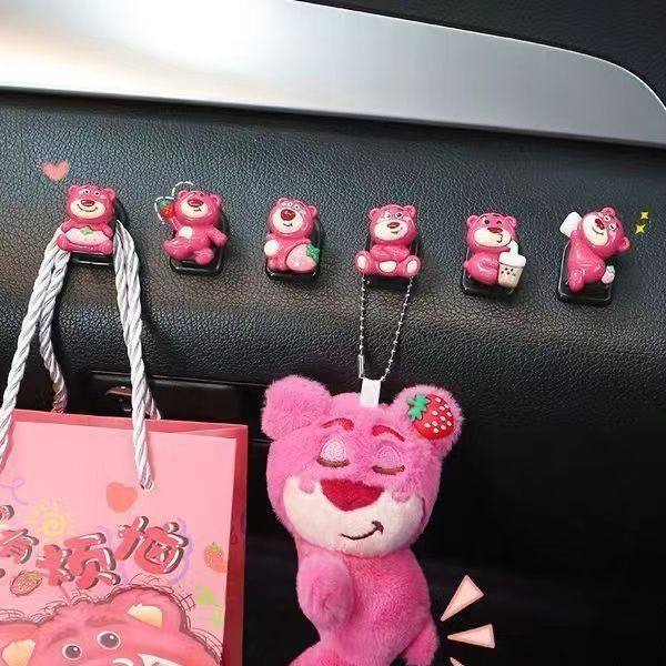 电动三轮车车内挂钩女生车内饰品车载小挂勾前排副驾驶草莓熊粘钩,汽车用品/电子/清洗/改装,摆件,淘宝优惠券,粉丝福利购,淘宝优惠卷