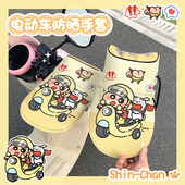 电动车夏天防晒手套女防紫外线骑电瓶摩托车手把套遮阳防水护手罩