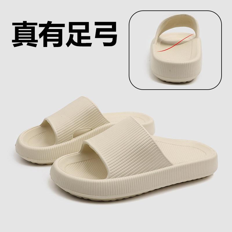 足弓拖鞋女士夏日式外穿防滑扁平足专用成人矫正凉拖男士大码台湾