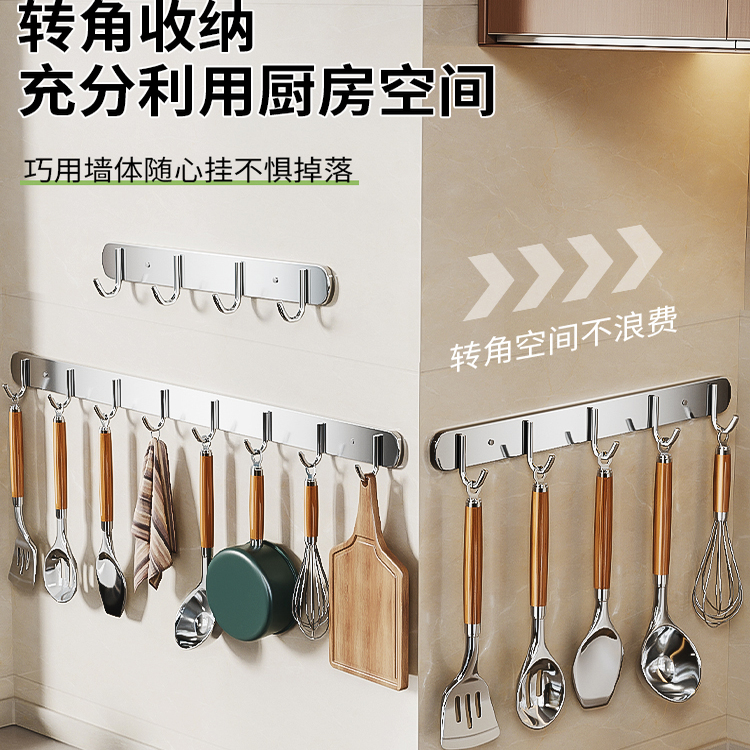 304不锈钢强力吸盘挂钩