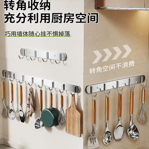 304不锈钢强力吸盘挂钩