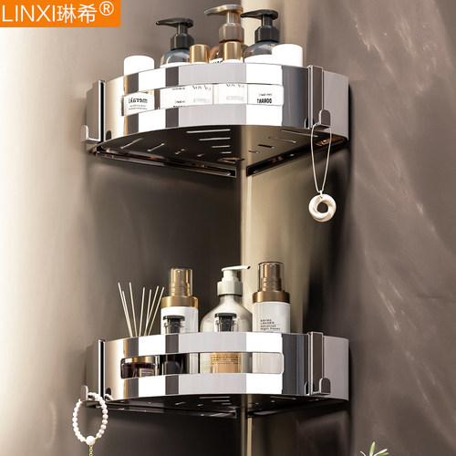 化妆室转角置物架304不锈钢免打孔浴室角架厕所洗手间淋浴房壁挂