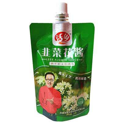 适乡韭菜花酱115g纯韭菜花酱火锅蘸料涮锅沾料调味料10袋包邮,粮油调味/速食/干货/烘焙,火锅调料,淘宝优惠券,粉丝福利购,淘宝优惠卷