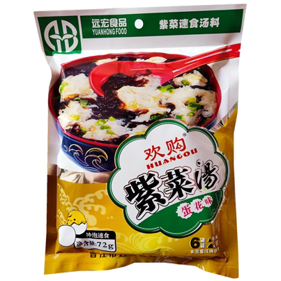 欢购紫菜汤72g（6包）冲泡即食汤紫菜蛋花汤早餐代餐汤料5袋包邮