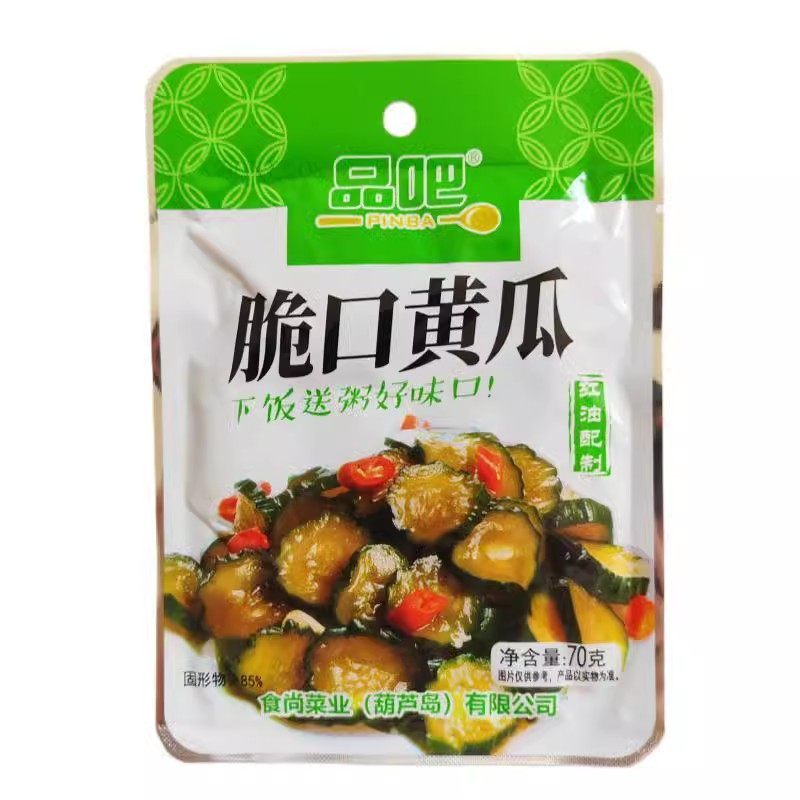 品吧脆口黄瓜70g酱黄瓜香辣下饭菜东北小咸菜酱腌菜拍20袋包邮,水产肉类/新鲜蔬果/熟食,腌制/榨菜/泡菜,淘宝优惠券,粉丝福利购,淘宝优惠卷