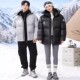 情侣羽绒服男女加拿大风时尚 大鹅外套FN