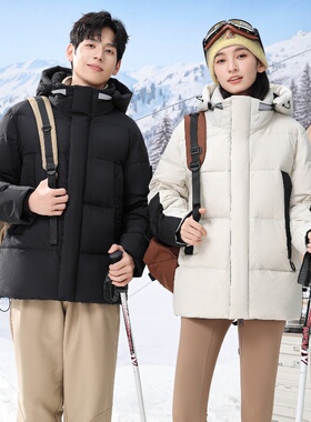 情侣羽绒服男女加拿大风时尚冬季派克服外套2