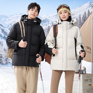 情侣羽绒服男女加拿大风时尚冬季派克服外套2