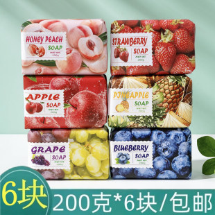 悦利加蜜绿果萃香皂水果味香薰手工皂持久留香洗澡沐浴肥皂伴手礼