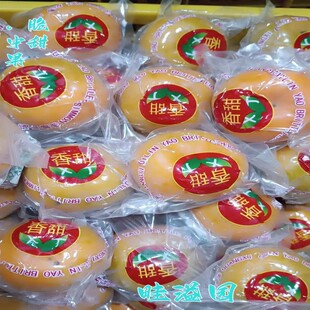 广西桂林恭城大瑶山现摘脆柿子新鲜甜柿子5斤中果单个独立包装