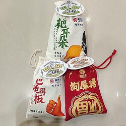2袋减5元 黄老五芝麻花生酥/原味狗屎糖/原味花生酥 独立装300g