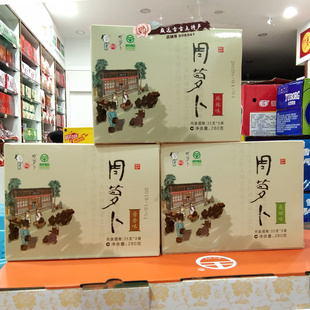 满30元包邮 周萝卜280g 佐餐下饭菜 麻辣/酱香/爽甜 威远特产