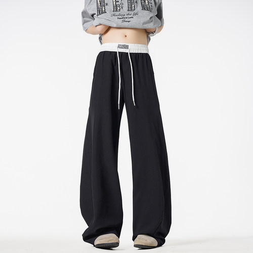 冰丝凉感宽松直筒休闲裤长裤