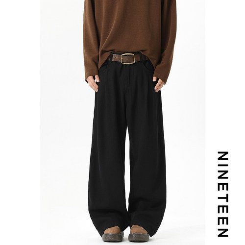 基础百搭简约牛仔裤长裤