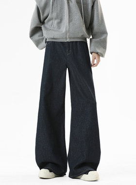 NineteenAutumn牛仔裤男阔腿垂感丹宁原色宽松直筒美式松弛感裤子