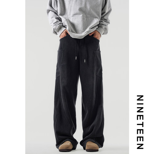 休闲阔腿慵懒休闲卫裤