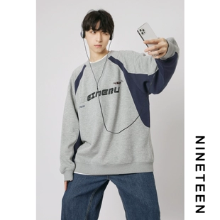 2023春季 青少年潮牌设计拼接圆领卫衣学生宽松套头上衣男