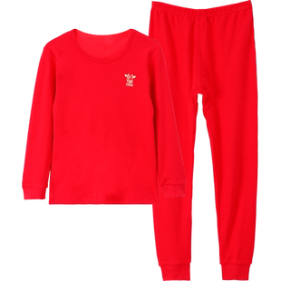 红豆儿童本命年红色内衣套装男大童女童13岁蛇年红内裤袜子组合装