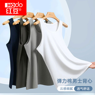 红豆青少年背心男生纯棉透气跨栏运动休闲打底汗衫健身云感棉马甲
