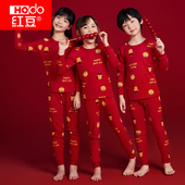 红豆儿童本命年内衣套装 男大童宝宝马年红色纯棉秋衣秋裤 12岁女童