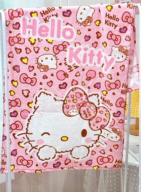HELLO KITTY 时尚新款纯棉浴巾 沙滩巾儿童成人盖被 创意全棉毛巾