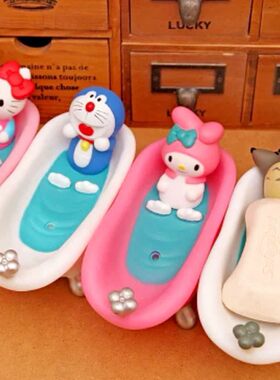 时尚hellokitty浴缸皂盒创意卡通肥皂盒沥水塑料香皂盒浴室卫生间