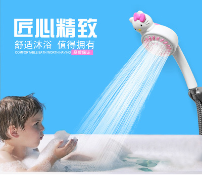 HelloKitty花洒欧式创意挂墙上