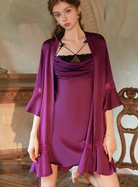 丝滑缎面紫色蕾丝性感睡衣女冰丝吊带睡裙荡领家居服睡袍两件套装