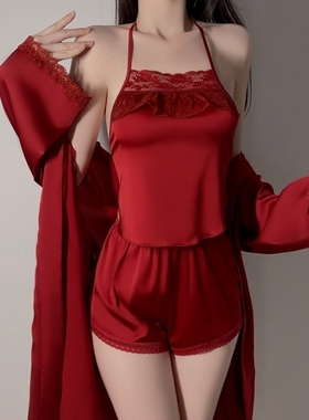 高级感丝滑冰丝性感睡衣红色肚兜女成人纯欲风睡袍两件套装家居服
