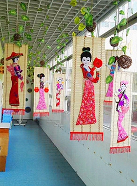 幼儿园教室竹编民族风吊饰挂画