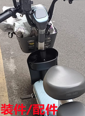 雅迪电动车前置加装挡风板前挡水