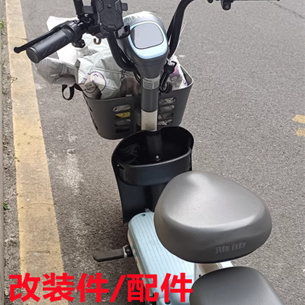 雅迪电动车前置加装挡风板前挡水