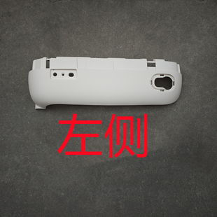 电动车配件星宇宙脚踏护板电池边条赛克赛鸽神州行马五星钻豹原装
