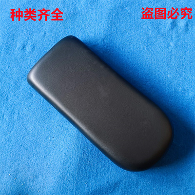 电动车后坐垫骏马专用金丝猴座子后座椅载人坐垫儿童座椅坐板加厚