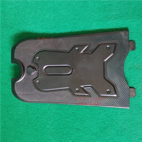 电动车脚踏板炫酷炫丽台铃天使雅迪爱玛电池盖板专用脚踩塑料板子