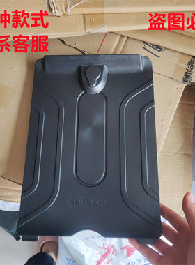 金箭电动车配件电动车脚踏板