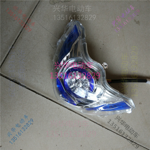 电动车前大灯前照灯夜间行车灯幻影专用大灯led高亮大灯灯箱配套
