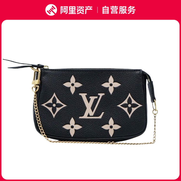 Неиспользованная маленькая сумочка для игры в маджонг от LV Louis Vuitton из черной воловьей кожи Изображение 1