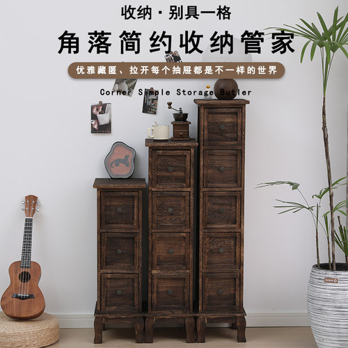 美式床头柜书架超窄夹缝小型
