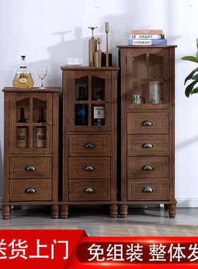美式复古床头柜实木夹缝小酒柜抽屉式40cm收纳置物柜电视客厅边柜