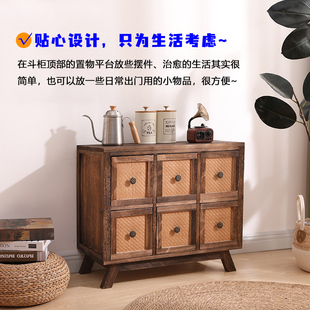 餐边柜复古床头柜子 实木斗柜藤编收纳储物柜小抽屉药柜多功能美式