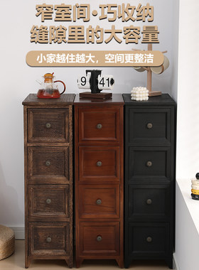 梧桐木北欧床头边柜抽屉斗柜子