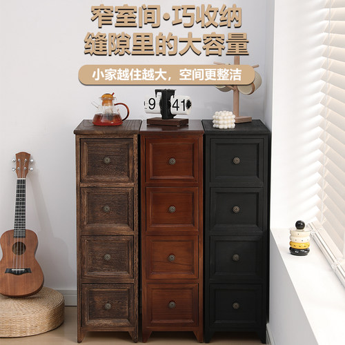 梧桐木北欧床头边柜抽屉斗柜子