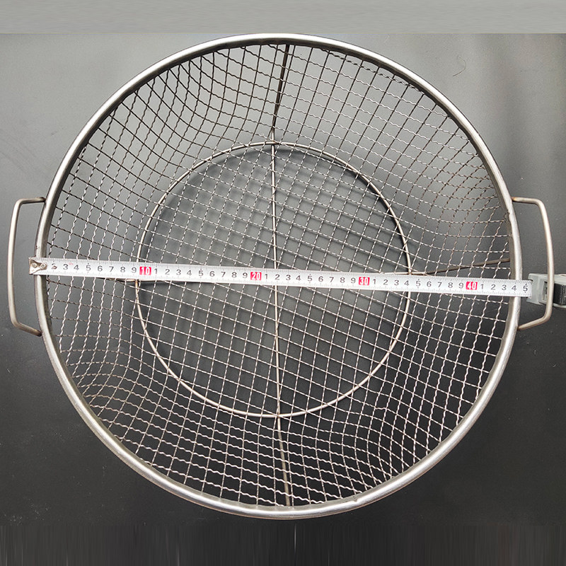 不锈钢大孔筛网孔径16毫米家用工具筛子手持过滤网不漏炒板栗专用,厨房/烹饪用具,面粉筛,淘宝优惠券,粉丝福利购,淘宝优惠卷