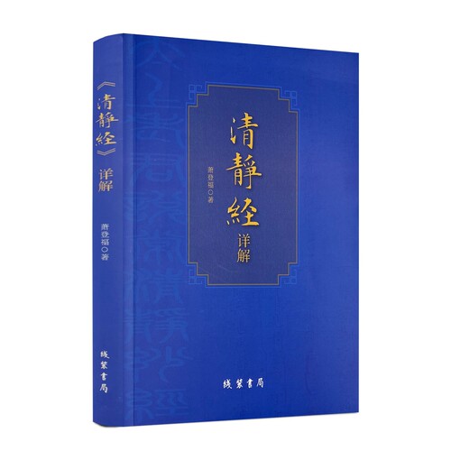 正版保证 现货速发