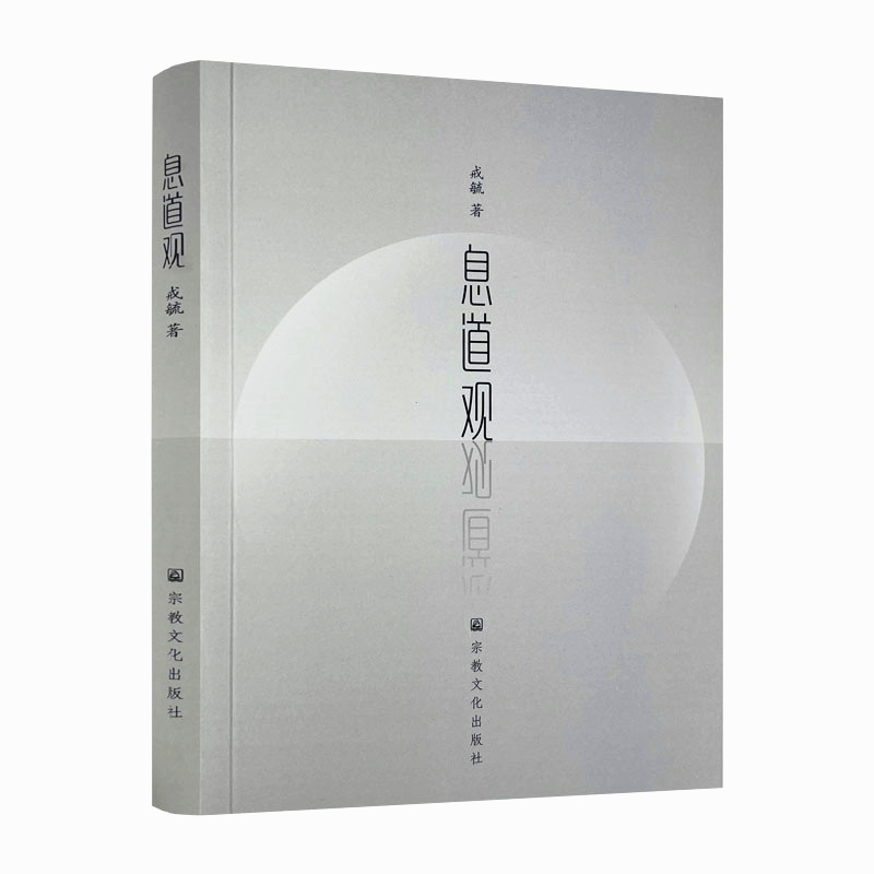 正版保证 现货速发