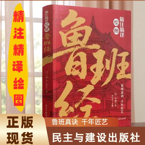 正版保证 现货速发