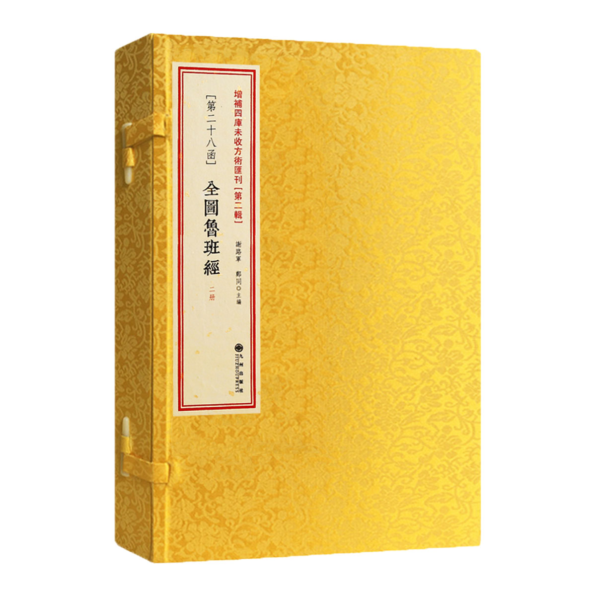 正版保证 现货速发