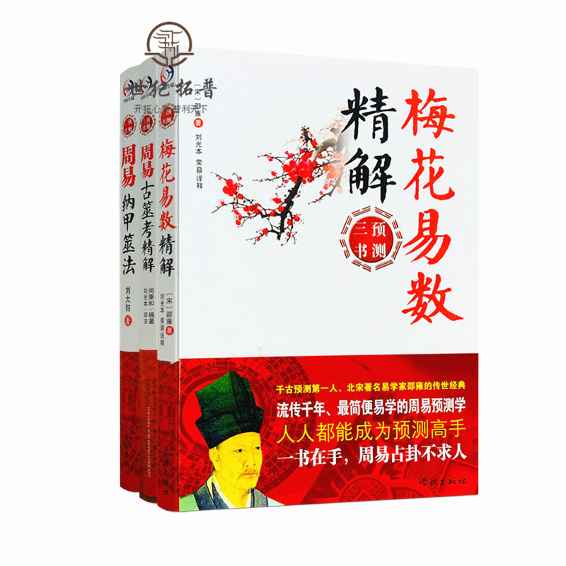 正版保证 现货速发